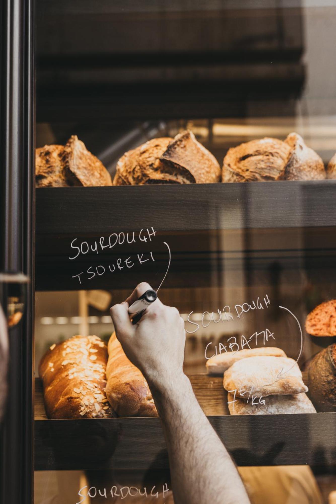 ホテル Ergon Bakehouse アテネ エクステリア 写真