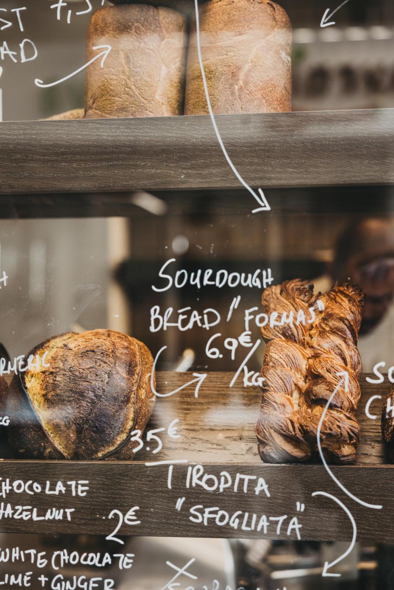 ホテル Ergon Bakehouse アテネ エクステリア 写真