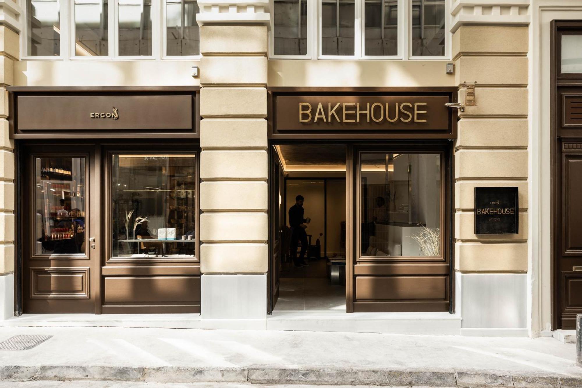 ホテル Ergon Bakehouse アテネ エクステリア 写真